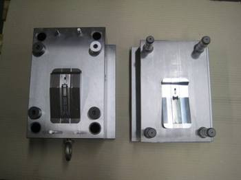 another injection molding